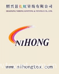 Shaoxing Nihong Knitting & Textile Co. Ltd.